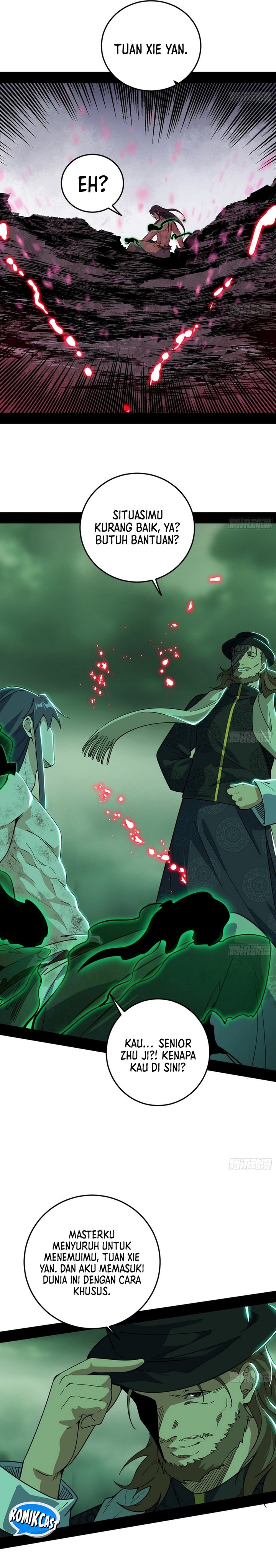 I’m An Evil God Chapter 546 Gambar 3